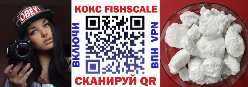 omg вход  Зуевка  КОКАИН Колумбийский  магазин  наркотиков 