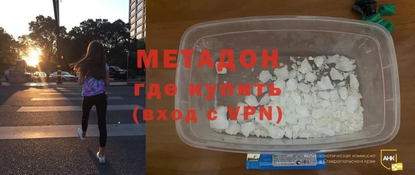 тгк Аркадак