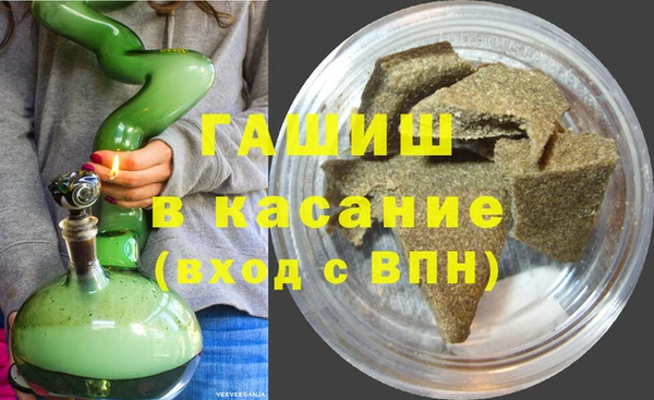 тгк Аркадак