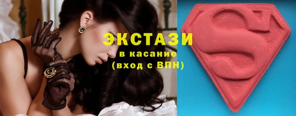 прущая мука Арсеньев