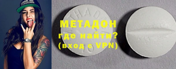 прущая мука Зерноград