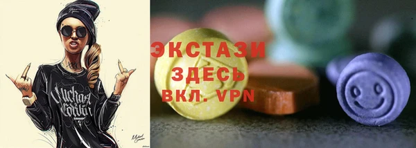 тгк Аркадак
