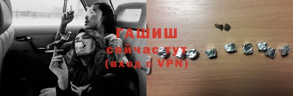 тгк Аркадак