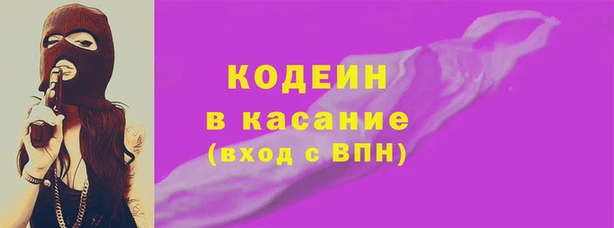 прущая мука Арсеньев