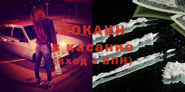 круглые Армянск