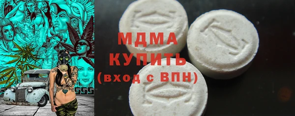 ешки Куйбышев