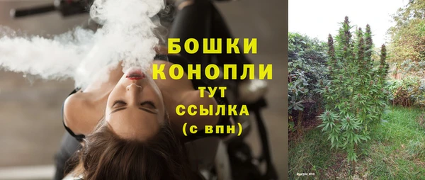 круглые Армянск