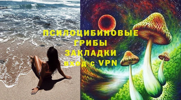 круглые Армянск