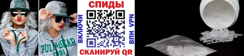 дарнет шоп  Зуевка  Первитин Декстрометамфетамин 99.9% 