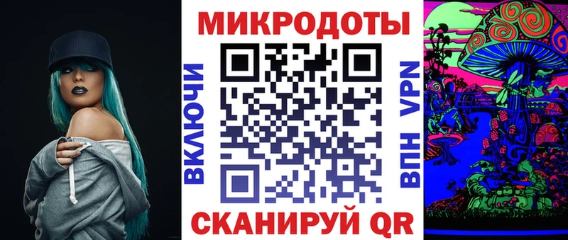 Псилоцибиновые грибы Cubensis  Зуевка 