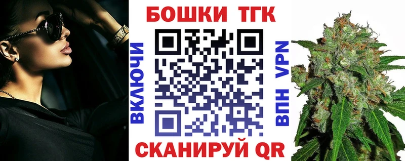 где найти наркотики  Зуевка  Шишки марихуана THC 21% 